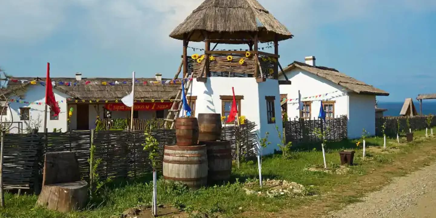 Атамань