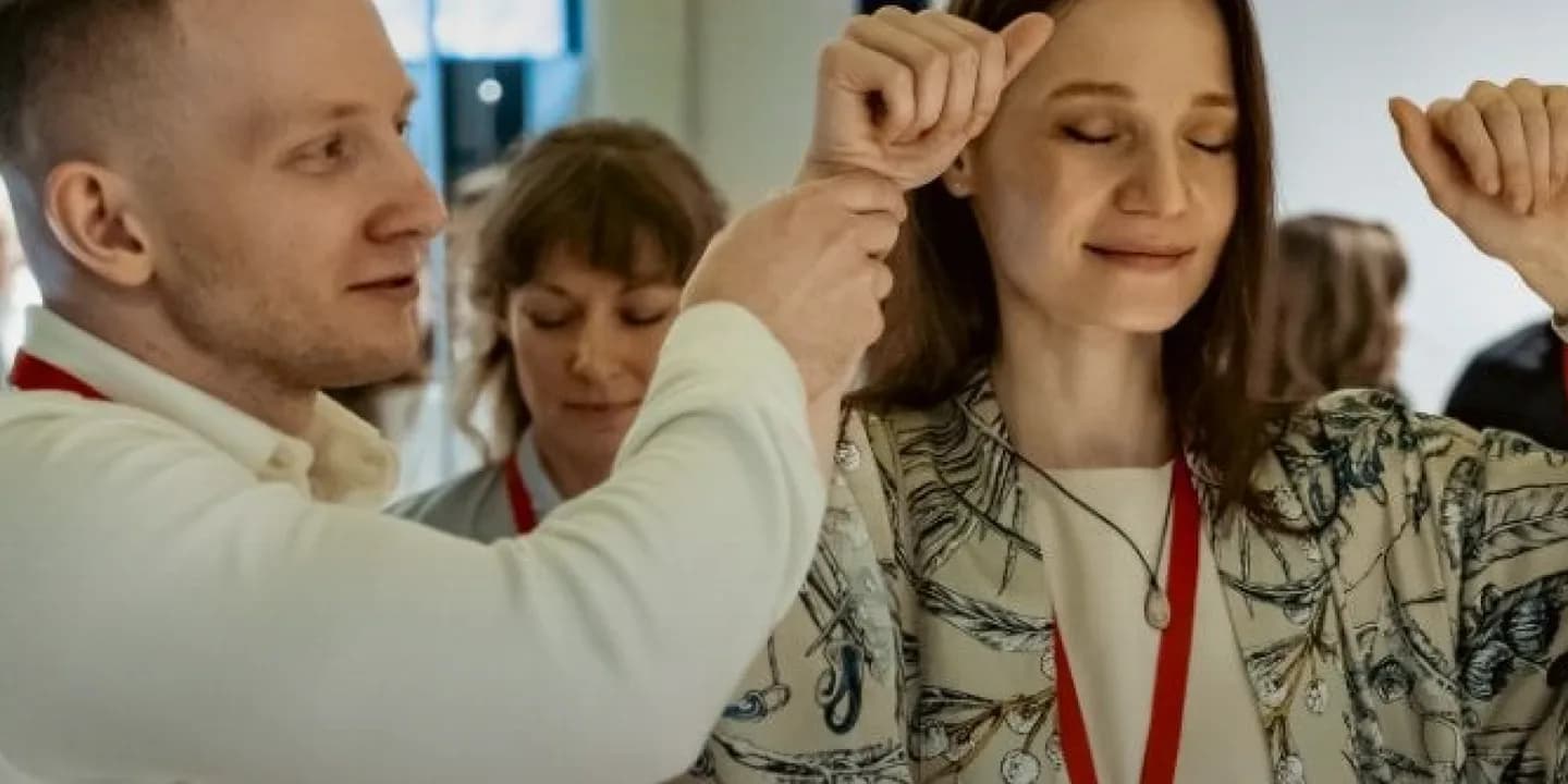 Территория близости