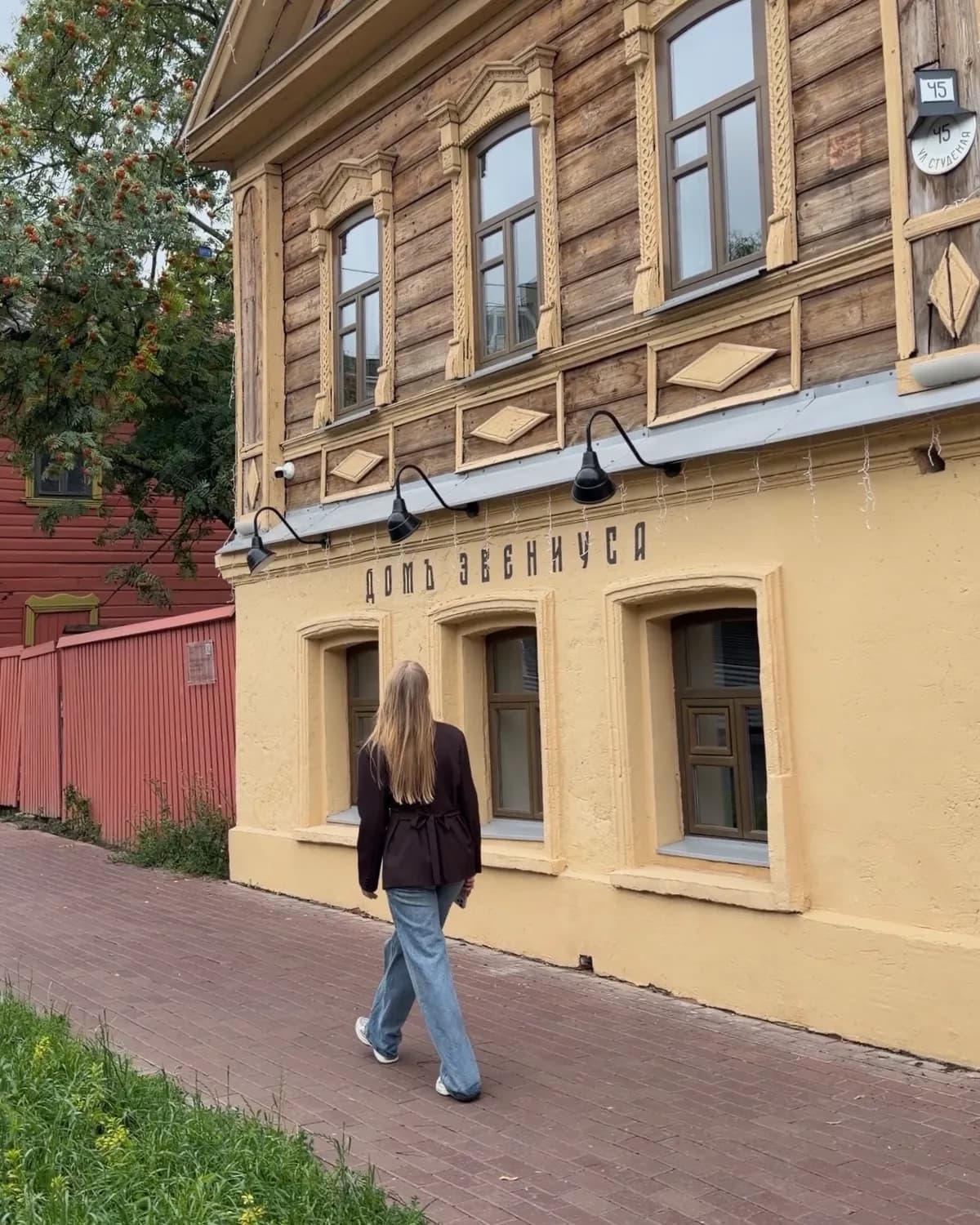 Фасад Дома Эвениуса на Студёной улице
