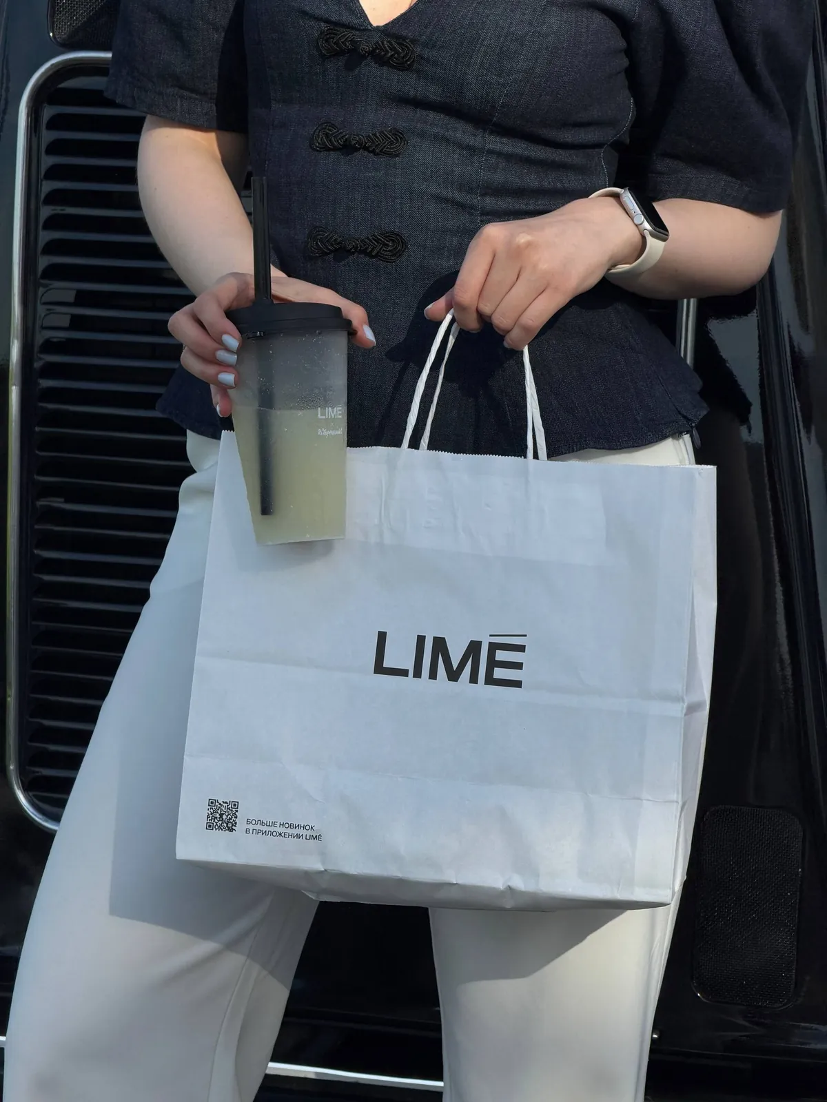 Фирменный пакет LIME